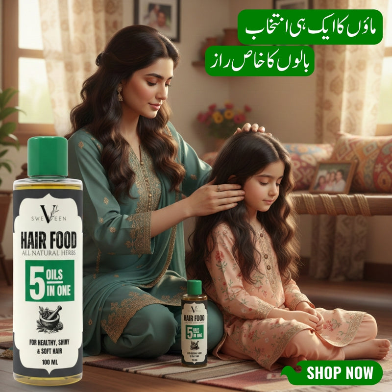Hair Food 5 Oils in One