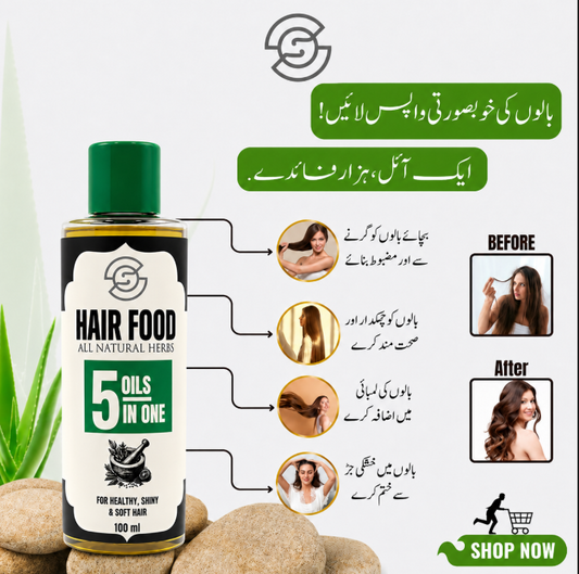 Hair Food 5 Oils in One